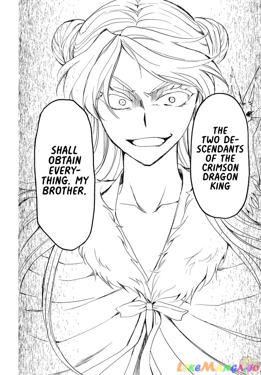 Akatsuki No Yona Chapter 203 image 28